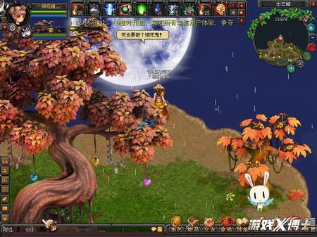 欲妹幻想游戏官网常见问题解答与客服联系方式