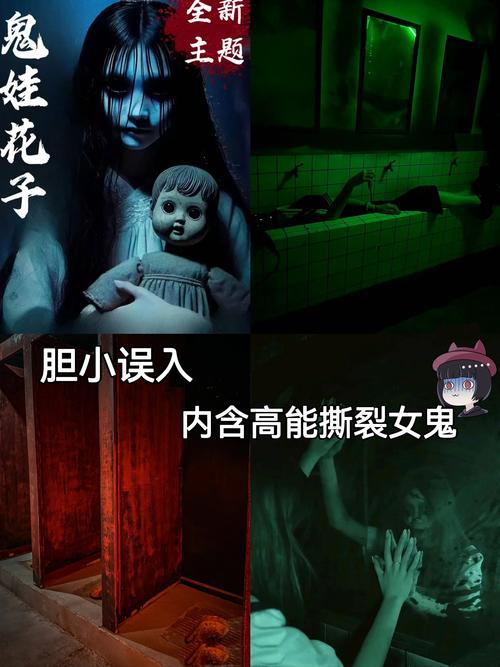 屋内有鬼安卓手机能玩吗 最新版本下载攻略分享