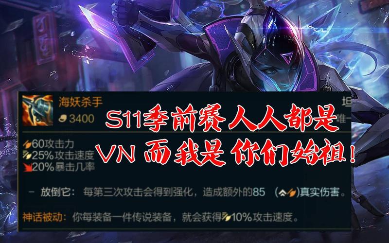 杀手的神话最新版本是多少怎么下载安装