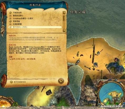 被恶霸们侵犯的姐姐游戏介绍 新手必看攻略