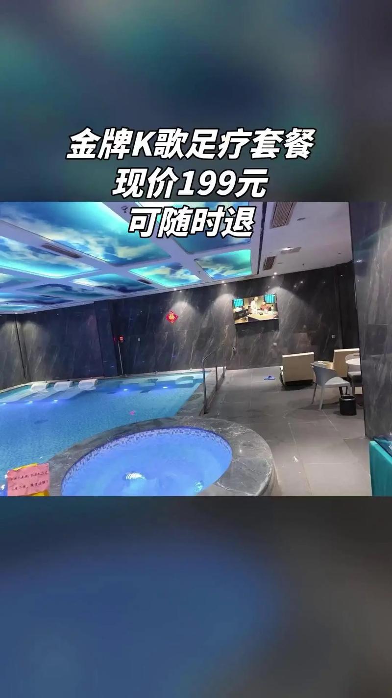 水疗中心官网用户真实评价,帮你避坑不踩雷