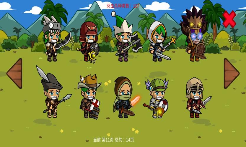 幻灵触手下载地址官网版 免费高速下载通道