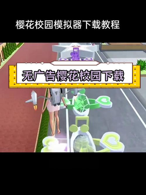 母上攻略1重置版官方正式版下载最新版安装教程