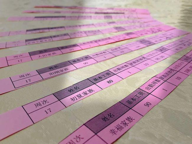 族长最新发展规划带你了解家族未来方向