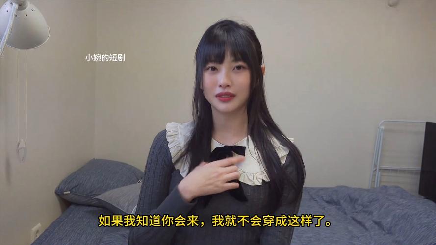 我的性感邻居官网下载安装教程详解