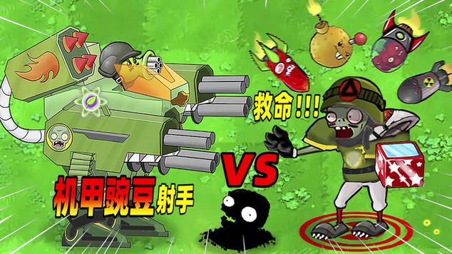 超昂大战官网游戏特色介绍 为什么这么好玩