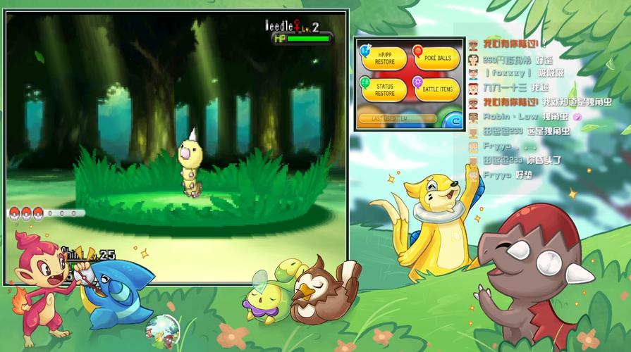 梦妖员游戏下载教程 手把手教你快速安装