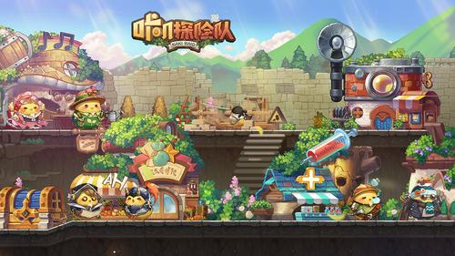 最后的希望游戏官网正式上线 快来体验全新冒险