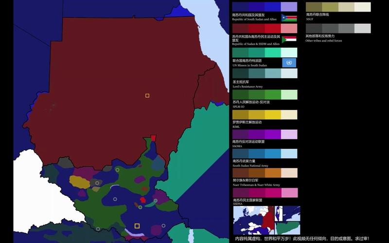 联合阵线下载地址分享 一键获取完整游戏资源