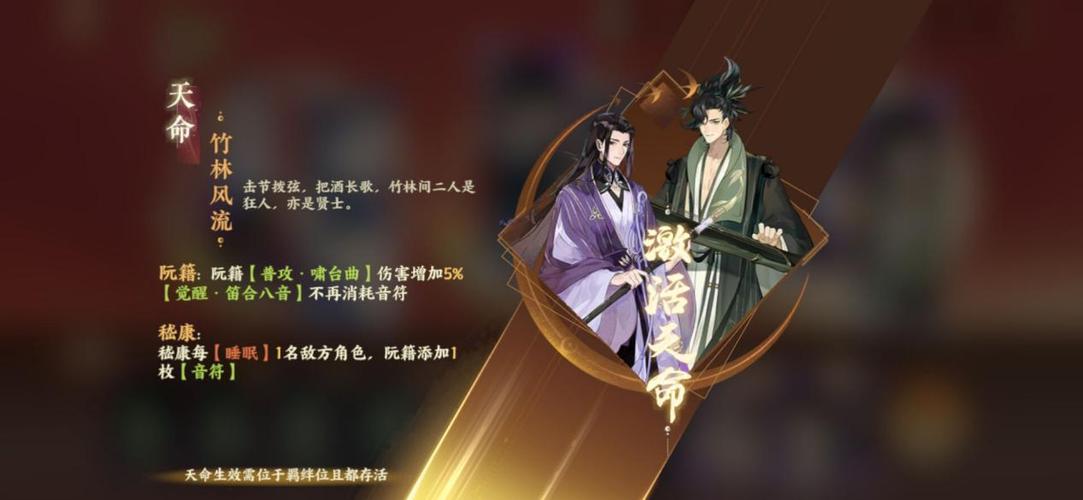 母上攻略旧版合集最新版本详细玩法解析