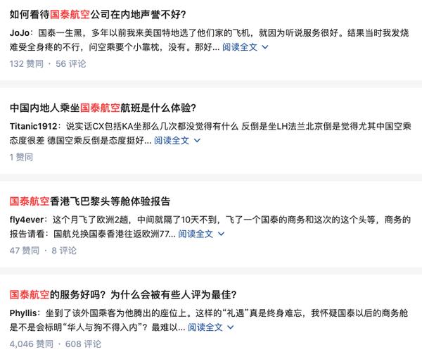 更好还是更糟下载地址使用体验报告