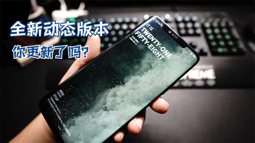 新生活计划汉化版最新更新内容介绍 新增功能超好用