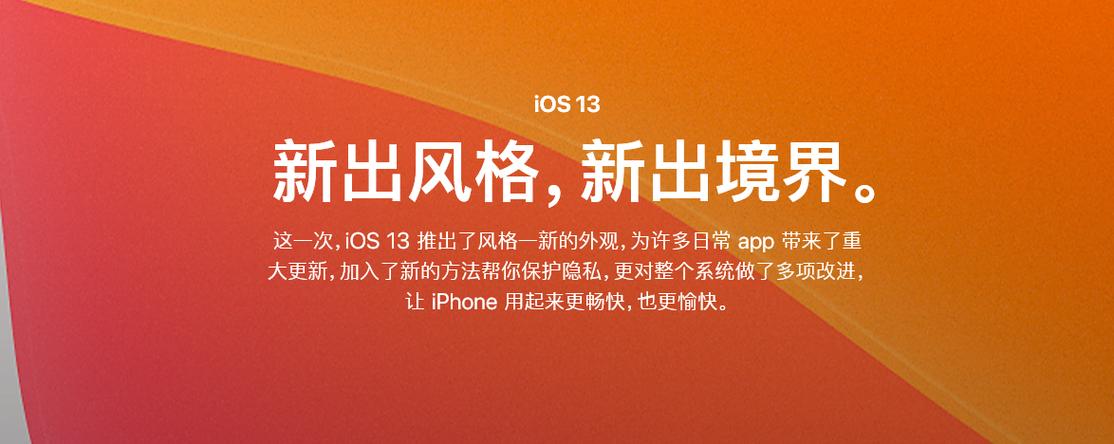 苍雪布兰蒂亚在哪下载 安卓iOS双平台下载教程