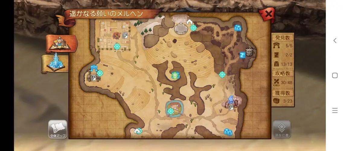 退魔女神官方网站角色介绍和技能解析