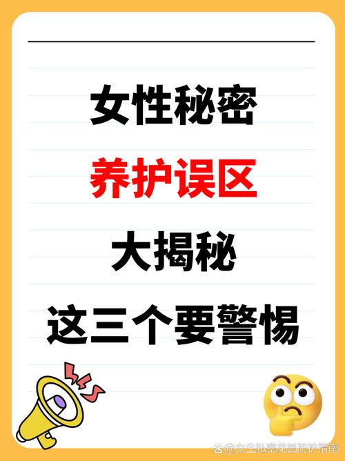 脆弱的女性版本大全 教你识别并保护脆弱女性