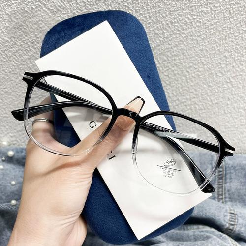 神器眼镜杨过游戏下载安装教程一步到位