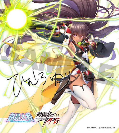 对魔忍雪风安卓汉化资源分享 最新中文版获取