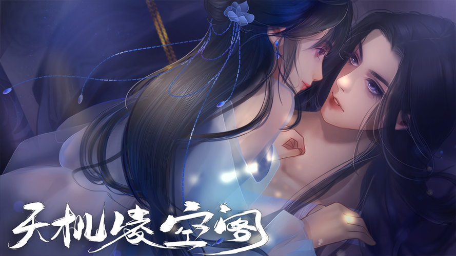 母女双神汉化版圣女之血坠落至混沌更新内容详解