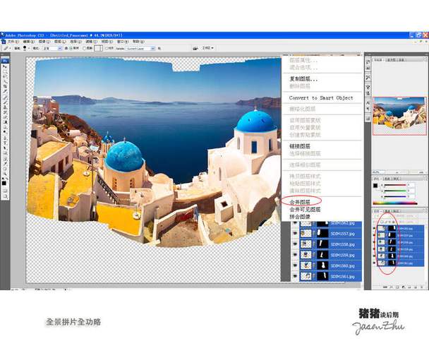 成为sigma下载安卓全攻略 新手也能轻松搞定