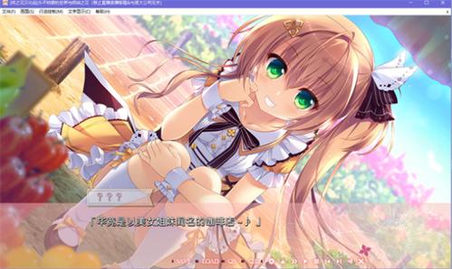 我与女仆的不道德学校生活游戏背景与特色介绍