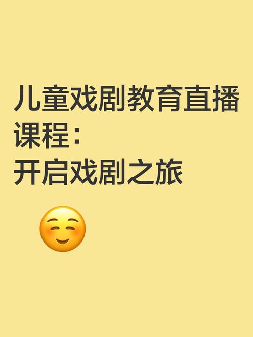 表演课下载地址推荐 专业教学视频免费领取