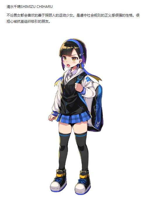 母上攻略4重制版游戏官网怎么玩新手教程