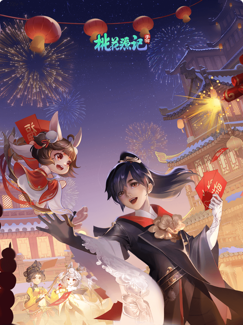 屌丝猎艳记1游戏官网最新版本更新内容介绍