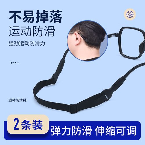 神器眼镜杨过游戏下载安装教程一步到位