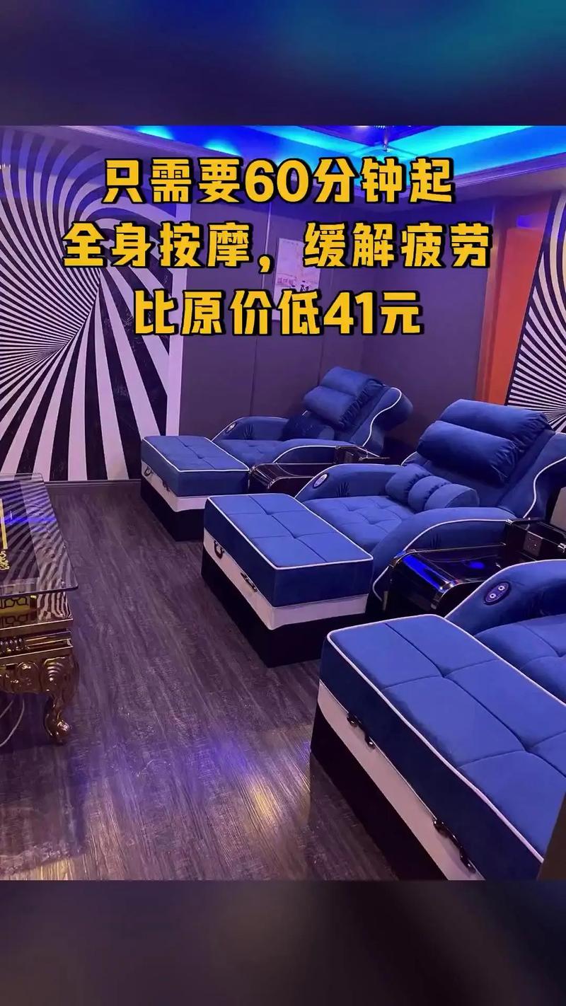 水疗中心汉化版最新更新内容盘点 不容错过的新体验