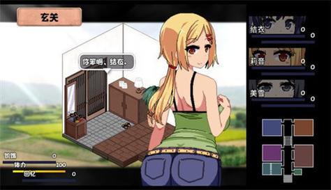 异世界与兽娘姐姐的生活安卓汉化版下载安装教程