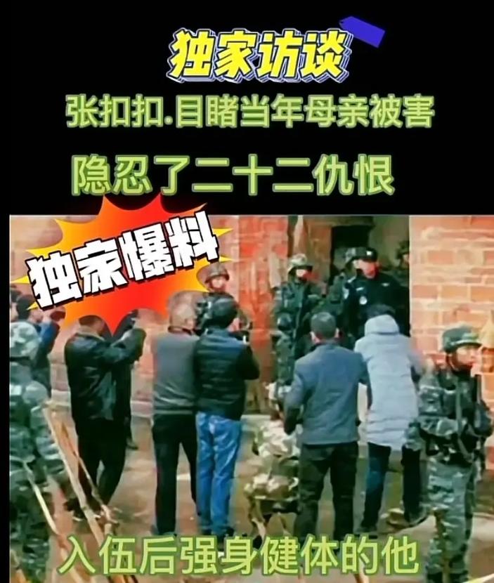 母三人最新版本更新内容一览抢先看