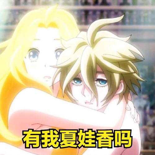 终末的摇篮汉化版下载攻略 快速体验中文剧情内容