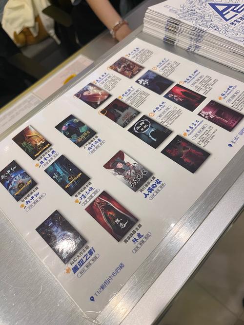 屋内有鬼绅士游戏剧情解析 细思极恐的隐藏彩蛋