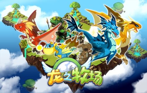 魅惑之母的甜蜜索取游戏介绍 玩家心得与评价分享