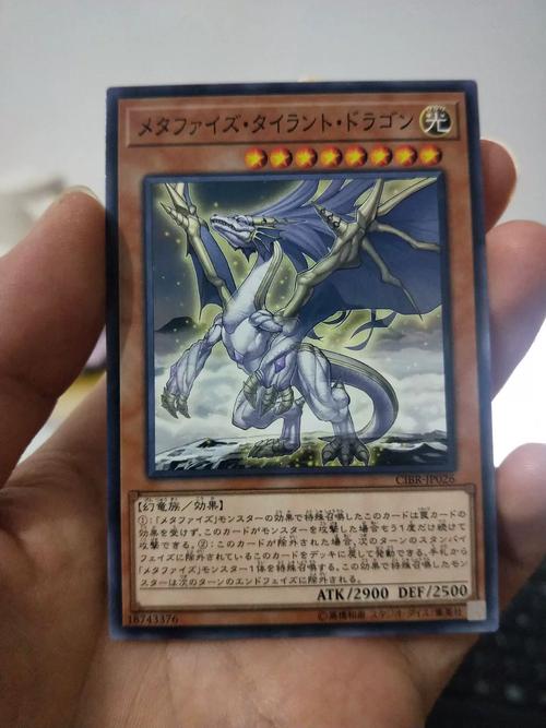 龙傲天的多元宇宙官方网站新手入门指南