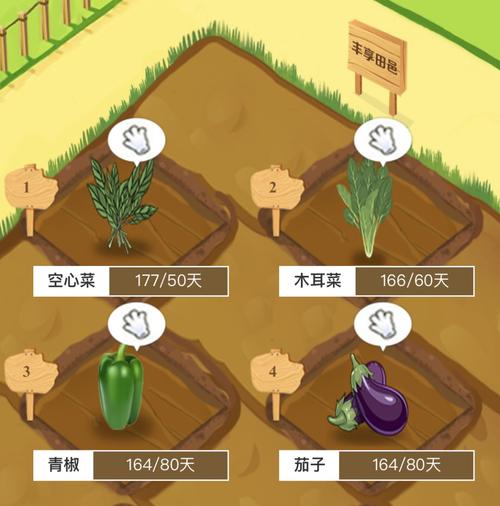 涩点点游戏下载教程 快速找到正版安装包的方法