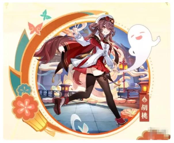 月蚀之魔女最新版本是多少 最新版下载与更新指南