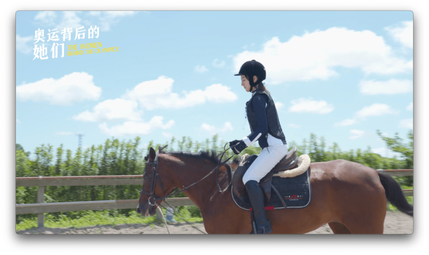 志愿少女官方正式版下载最新版安卓苹果双端