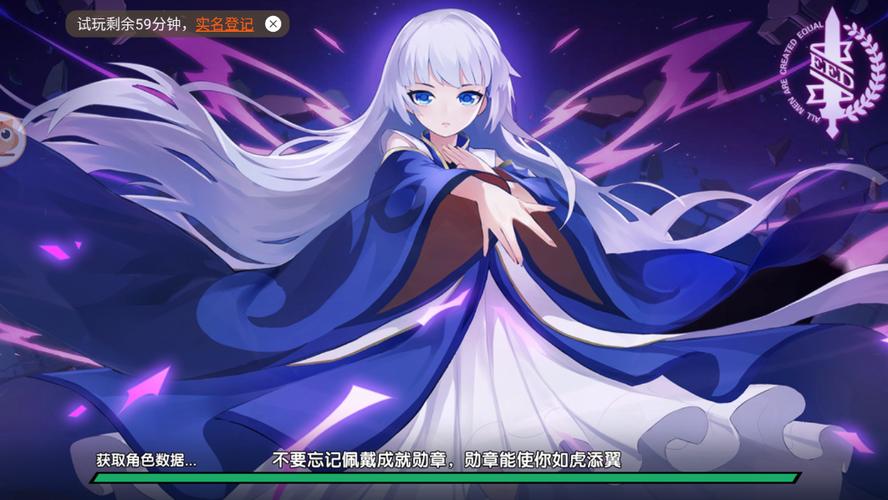 灵岛传说最新正式版下载 官方正版安全无病毒