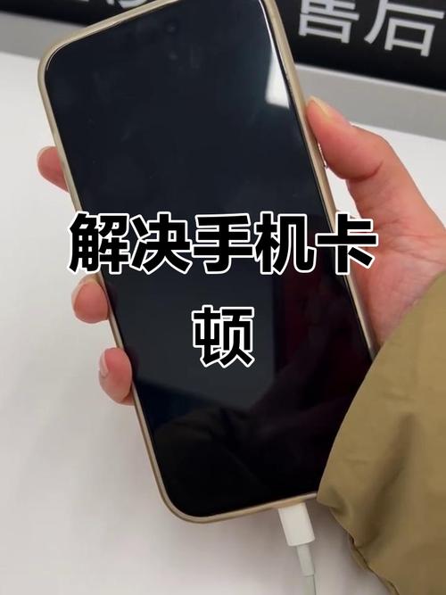 解开八月安卓手机卡顿的五个技巧