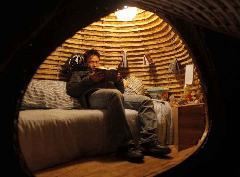 蜗居官网客服24小时在线解答租房疑问