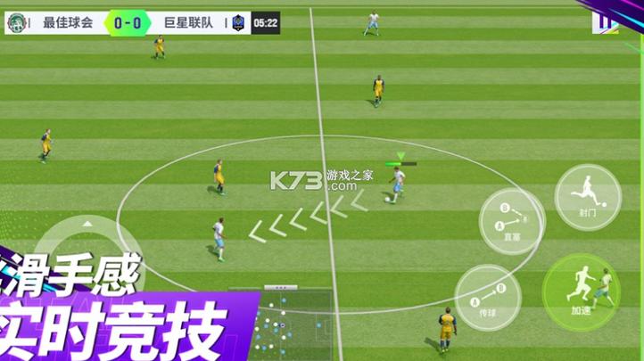 淫神供仪涅欧娜在哪下载 安卓iOS双平台下载教程