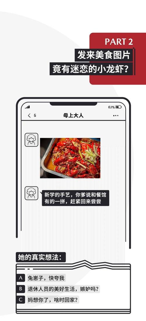 母上攻略1重置版最新版本下载 当前版本号介绍