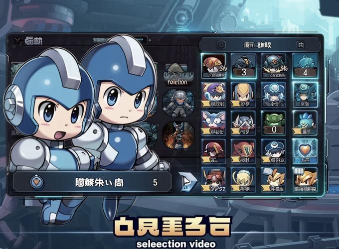 龙傲天的多元宇宙游戏官网角色技能详细介绍