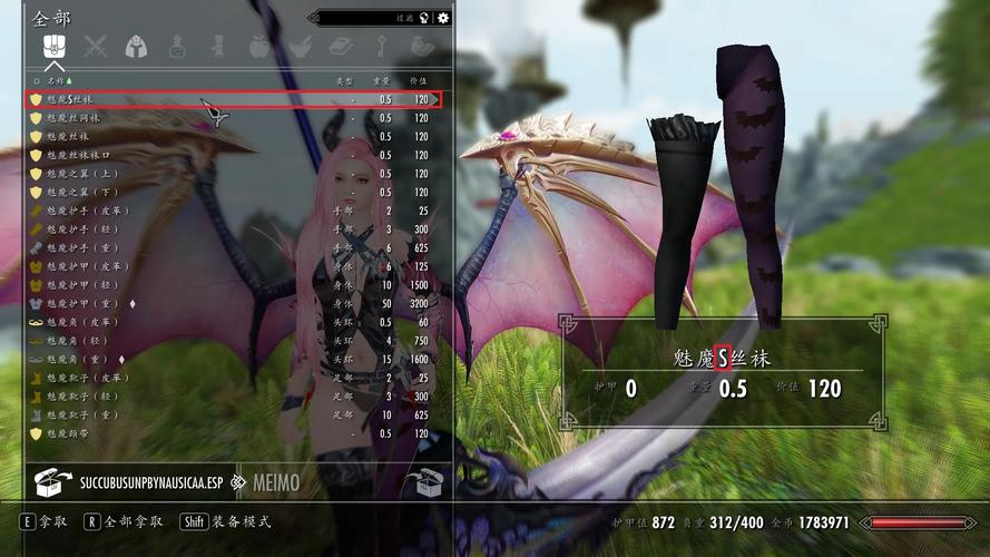 魅魔新汉化版下载地址分享 最新汉化资源一键获取