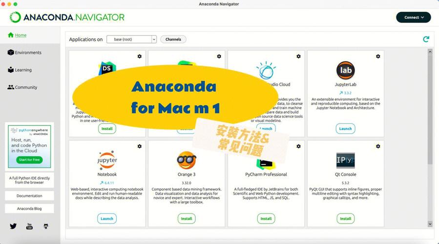 第三次危机怎么下载安装 常见问题解答