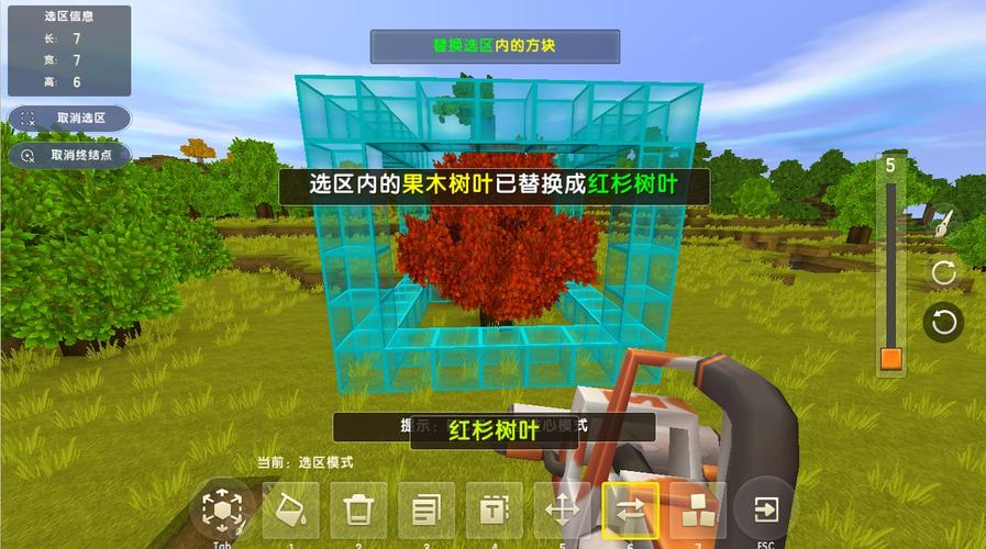 米莉的冒险最新版本是多少 游戏新功能抢先看