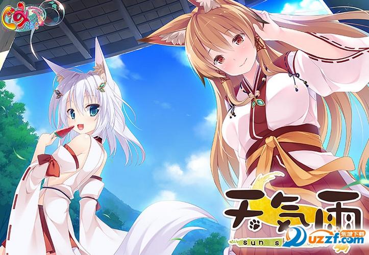 族长汉化版下载地址分享 免费获取完整资源包