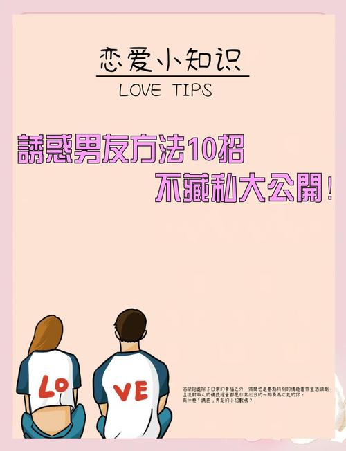 访问生活在诱惑之中官网获取抗诱惑秘籍