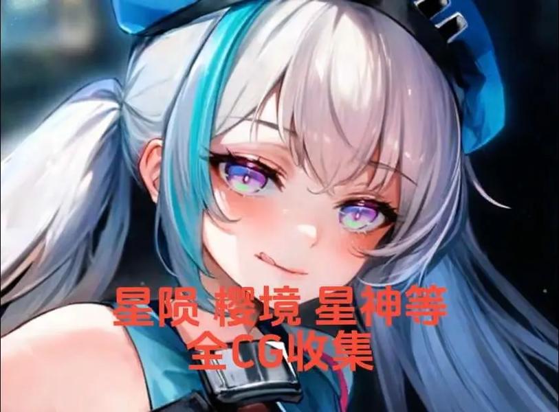 欲妹幻想官方正式版下载最新版热门角色解析